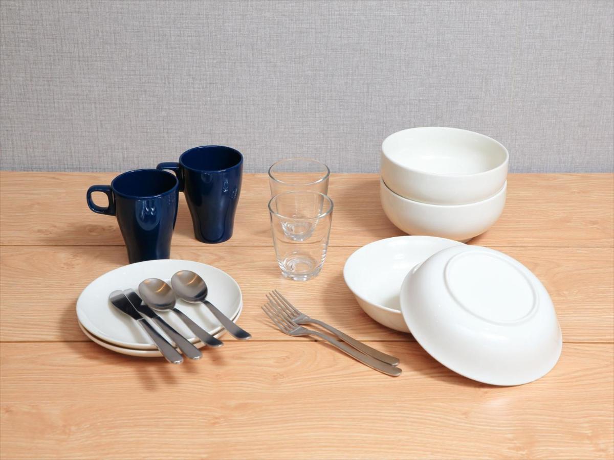 Coto Nakano Appartement