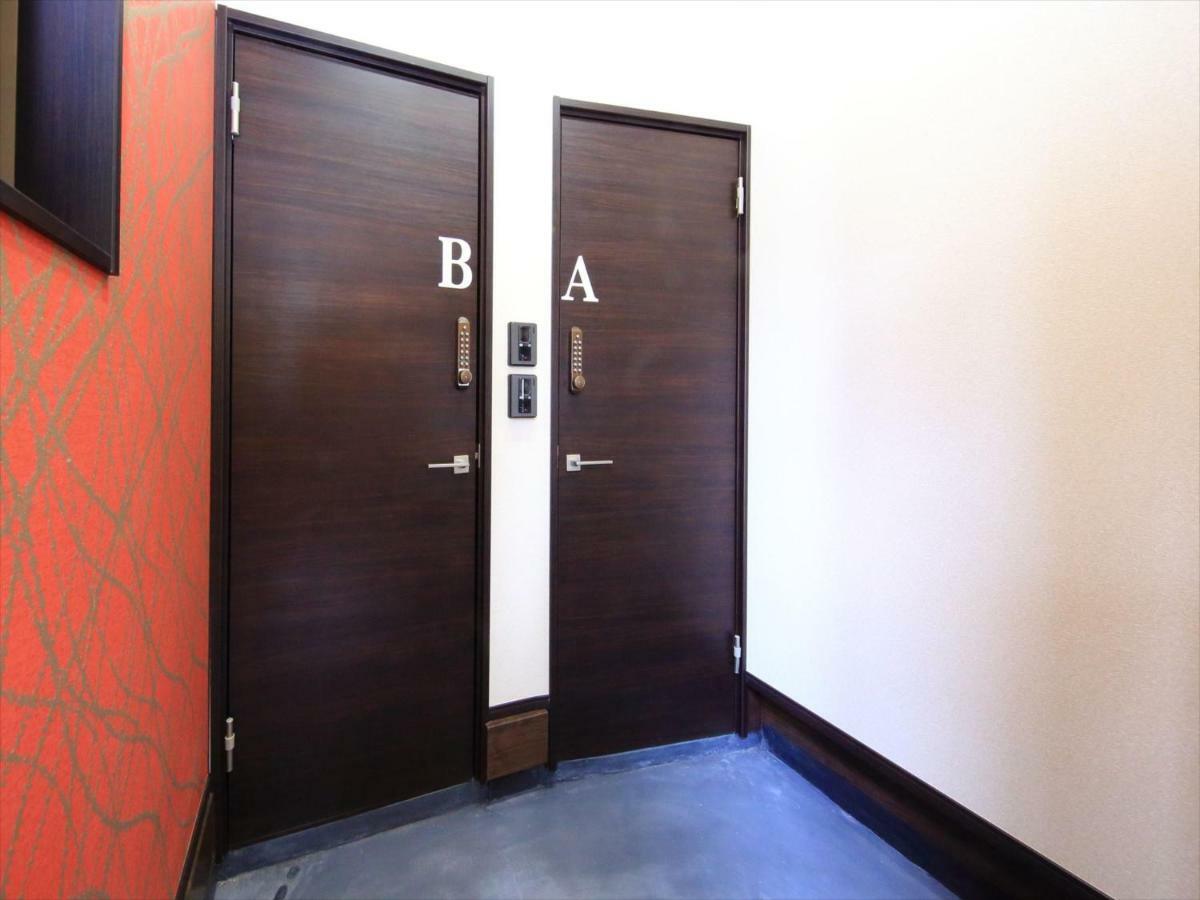 Appartement Coto Nakano Tokio