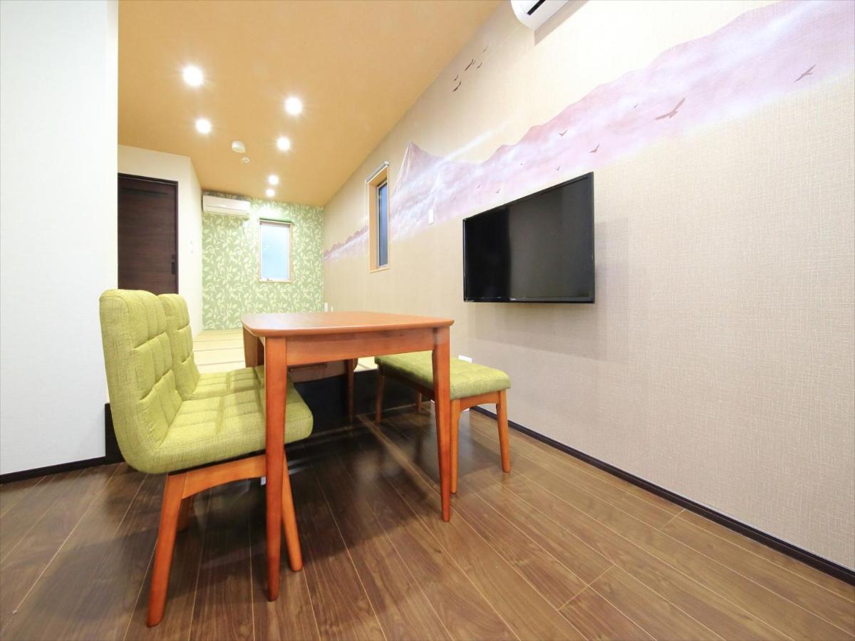 Apartamento Coto Nakano Tóquio
