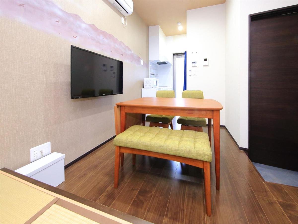Apartamento Coto Nakano Tóquio