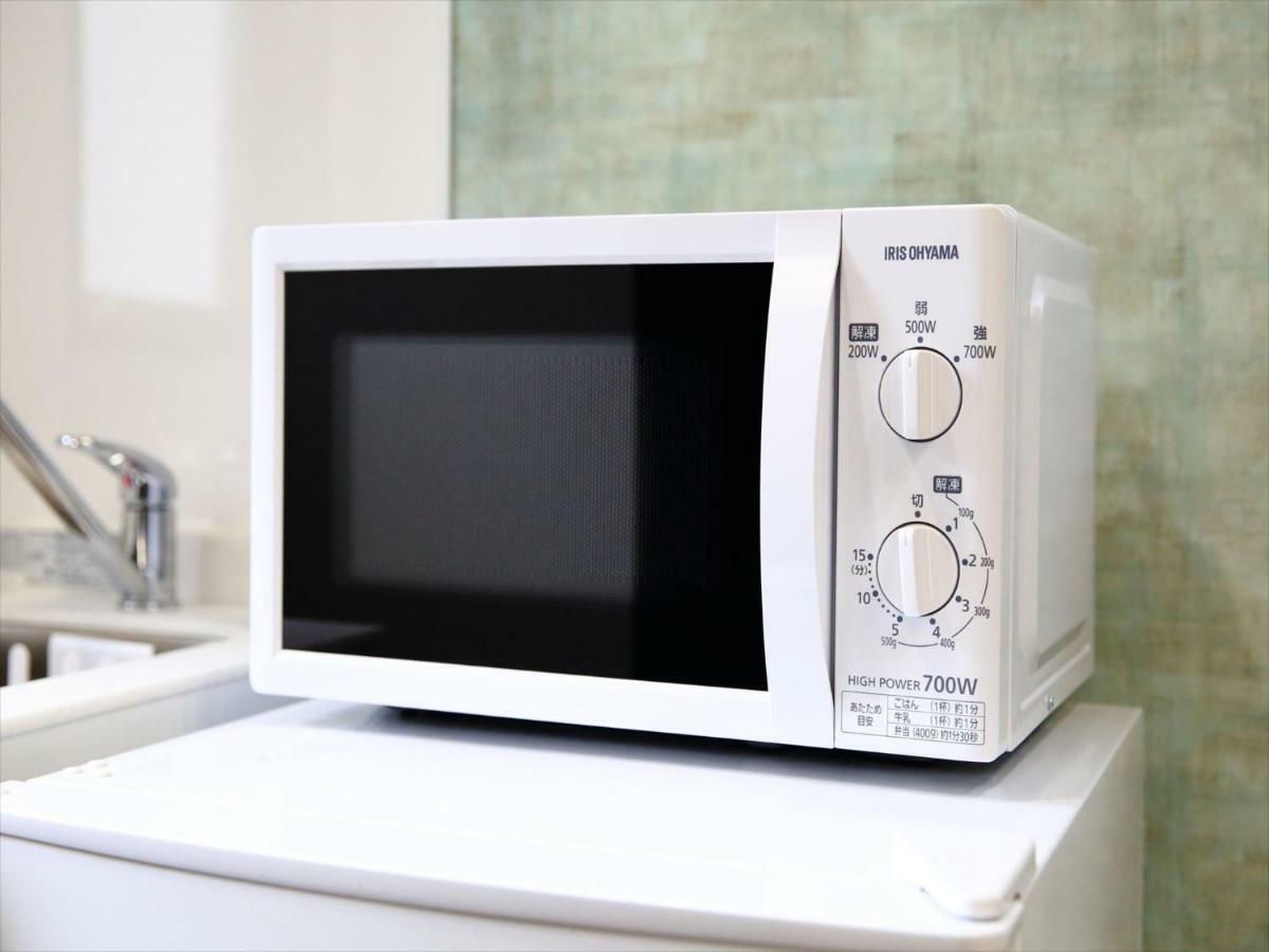 Coto Nakano Apartamento Tóquio